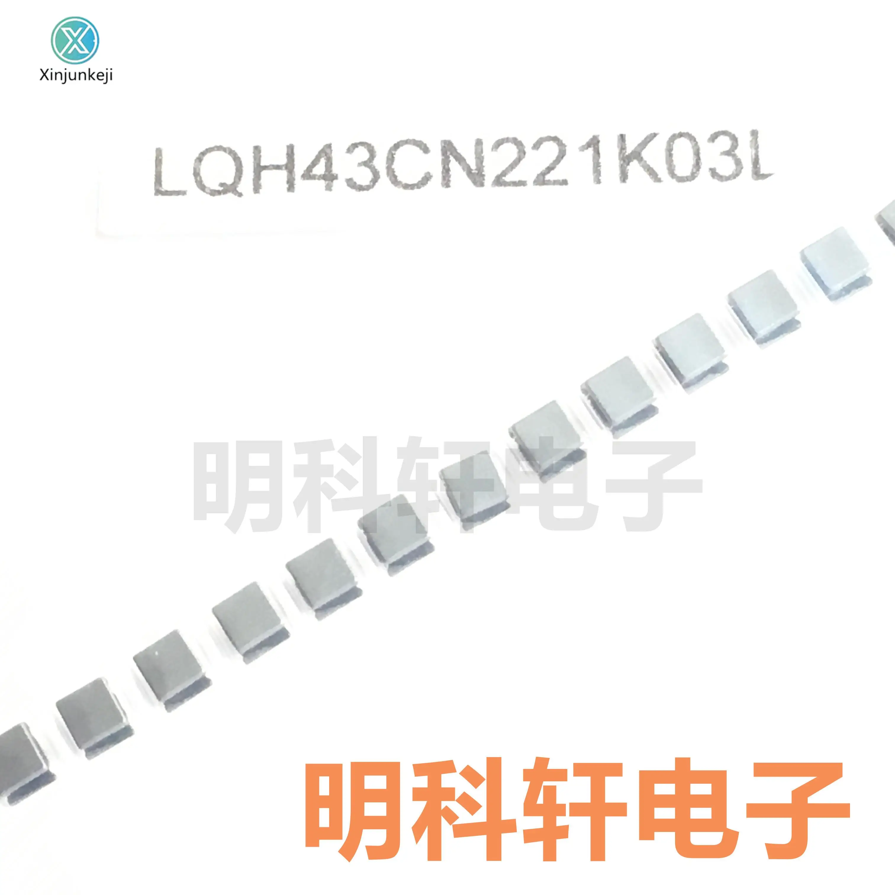 

20pcs orginal new LQH43CN221K03L SMD Wound Power Inductor 4532 1812 220UH