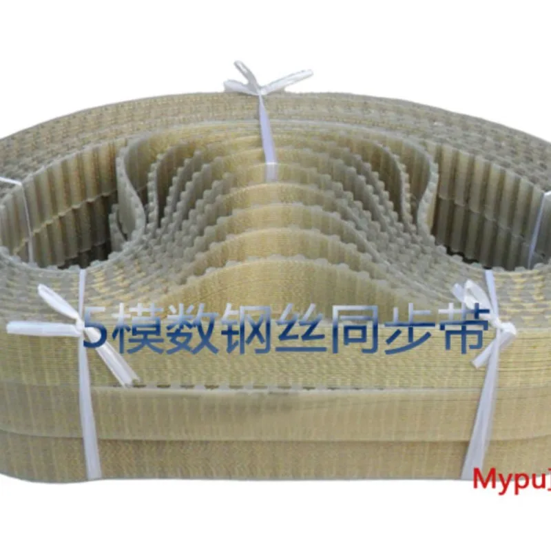 

Polyurethane steel wire modulus belt 5*50/52/55/67/80/85/90 teeth 5 modulus PU timing belt