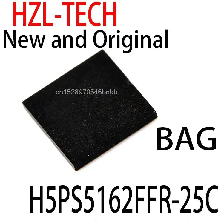 4 шт., новые и оригинальные модели электронной сигареты H5PS5162FFR 25C H5PS5162FFR25C