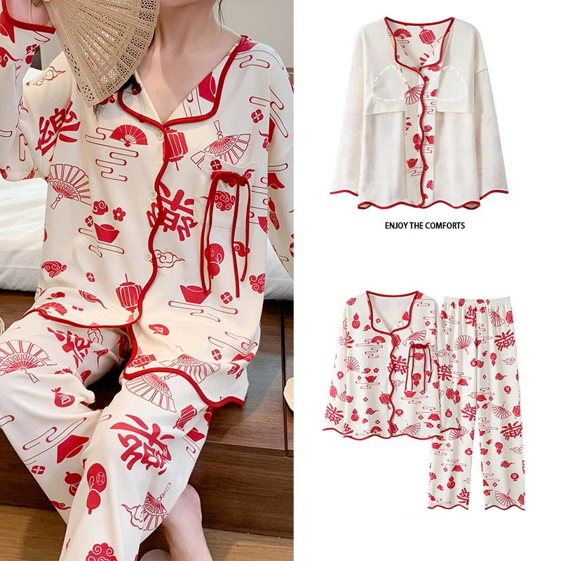 Новинка женская пижама домашний костюм женские весенние и осенние модели