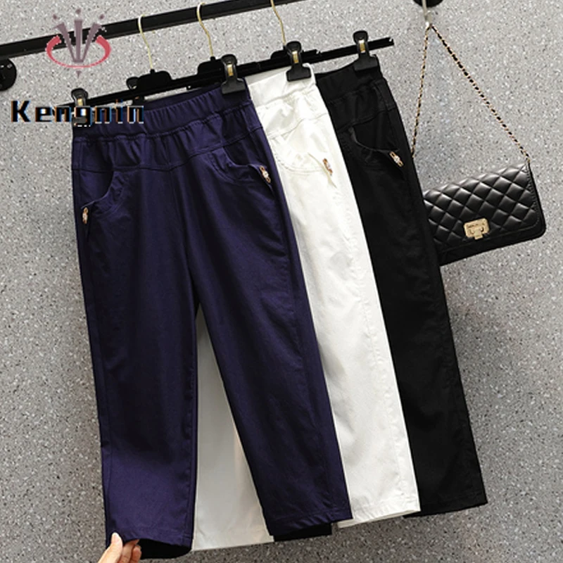 

New 2022 Summer Three Quarter Length Women's Trousers Loose Cotton Harem Pants Plus Size 5XL Female Capris Casual Bottom KE2208