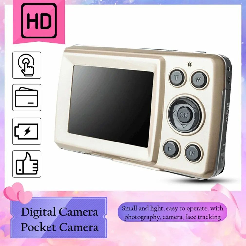 

Camera Fashion And Exquisite Portable High-definition Digital Photography 2.4-inch Children's Camera 16 Million Pixels