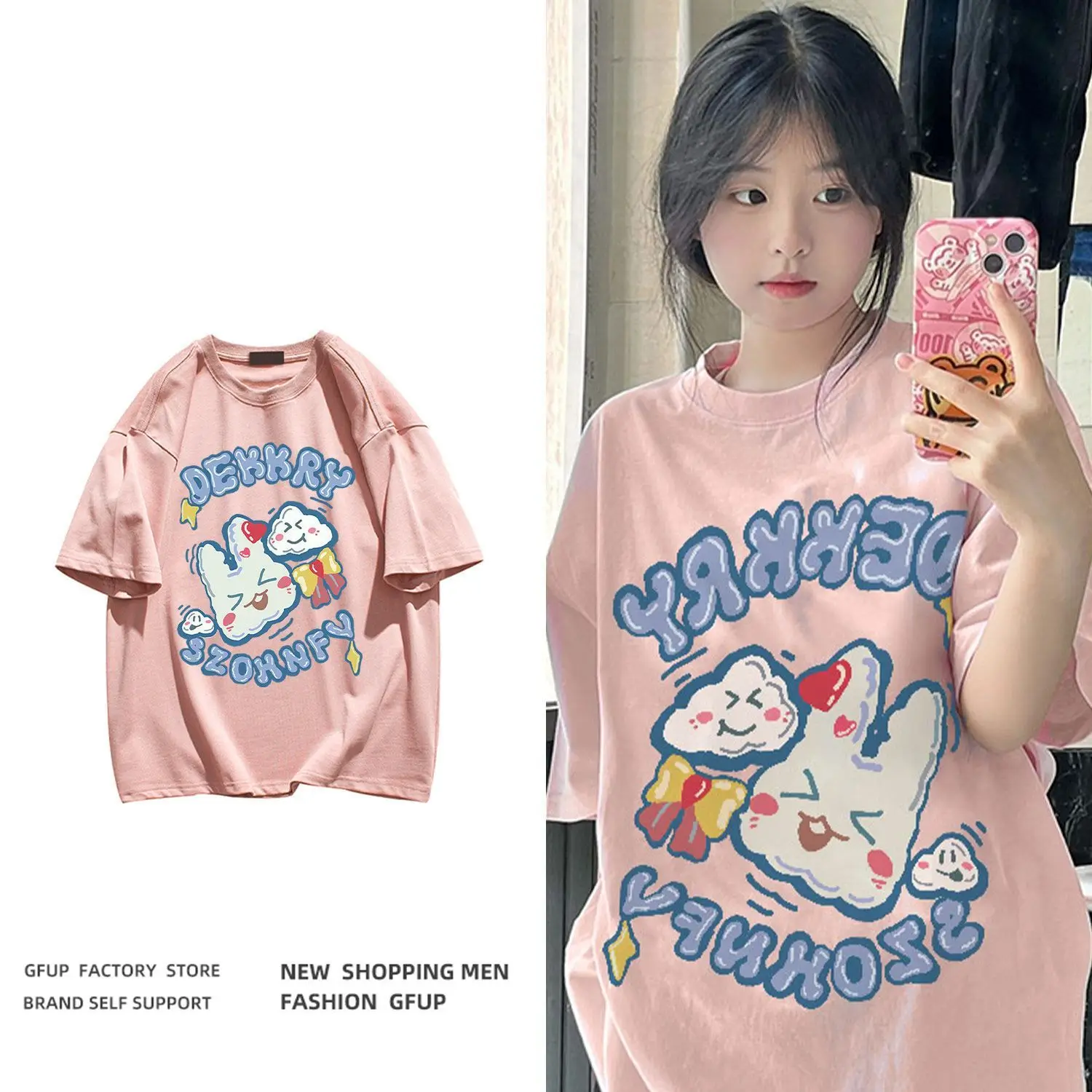 

High Quality Women T-Shirt Japanese Niche Cute Rabbit Short-Sleeved Women'S Loose Korean Version Oversize Clothes 2023 New