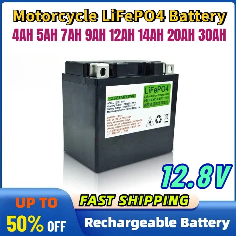 Фото Аккумулятор LiFePO4 12,8В 30Ач-4Ач для мотоциклов и скутеров, с встроенной BMS, литий-фосфатный, для запуска двигателя №1