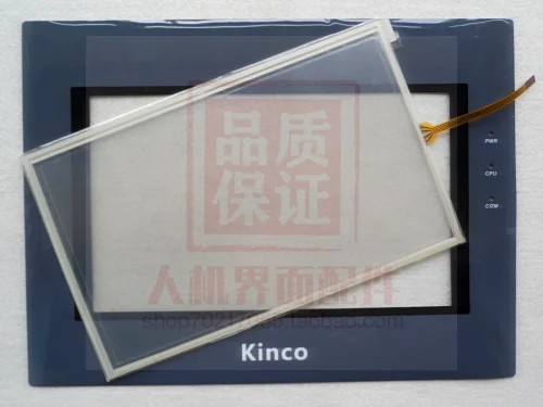 Защитная пленка для сенсорного экрана MT4512T MT4512TE MT4522T MT4522TE | Компьютеры и офис