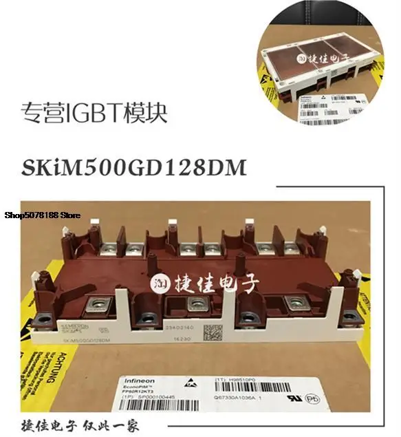 

SKIM400GD128D SKIM401GD128D SKiM500GD128DM SKIM300GD126D