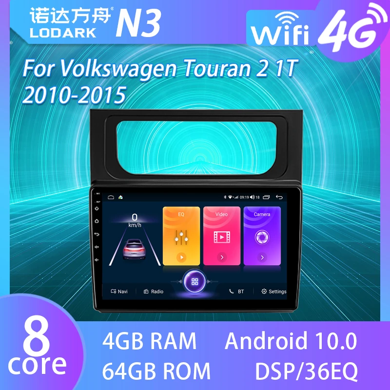 

LODARK Car Multimedia Player For Volkswagen Touran 2 1T 2010 - 2015 Android GPS Navigator System Touch Radio 2 DIN NO DVD