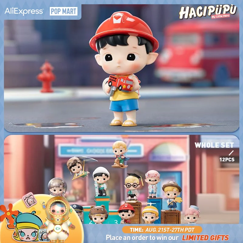 POP MART ecopupu My Little Hero Series загадочная коробка 1 шт./12 шт. POPMART глухая коробка фигурка героя милая игрушка