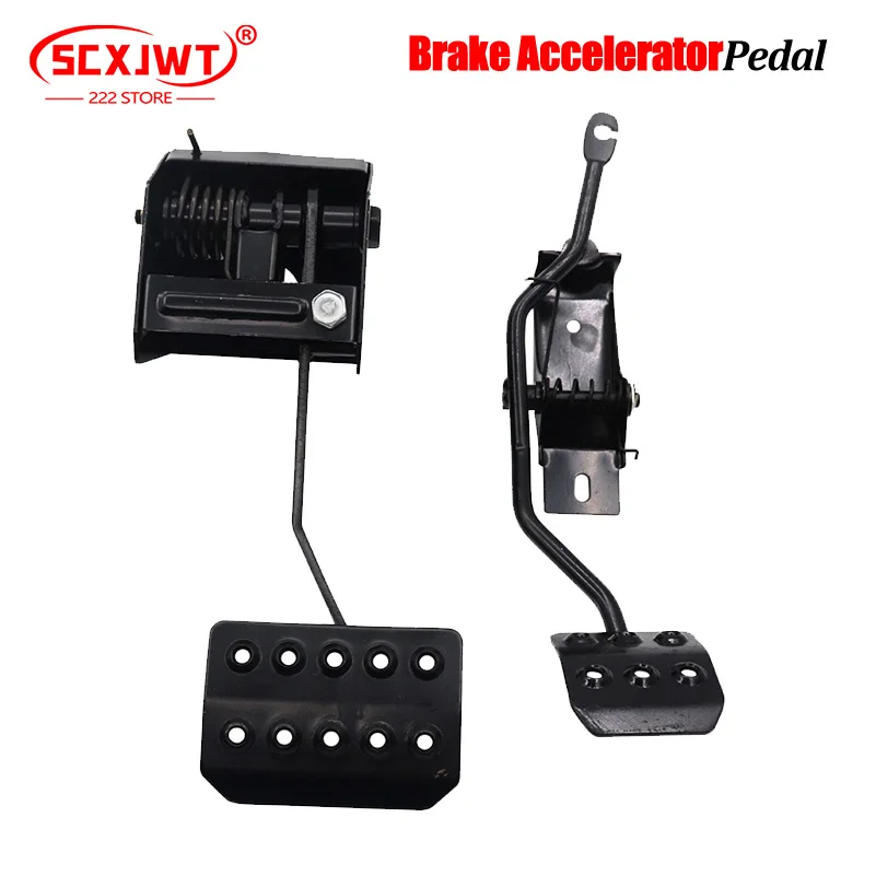 

Self-made and refitted four-wheel steel pipe motorcycle go-kart brake pedal accelerator pedal brake pedal accessories