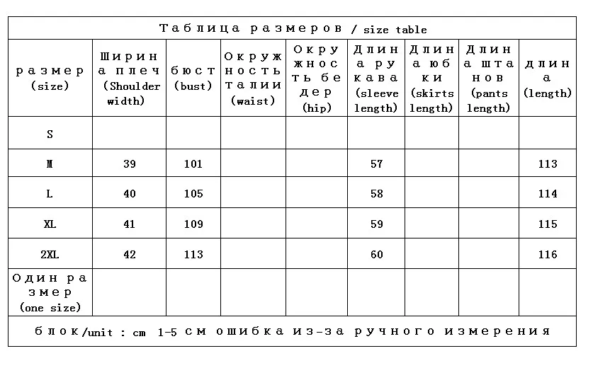 Long Duck Jacket Women Casacos De Inverno Feminino  High Street Thin Hooded Covered Button  Slim  Adjustable Waist Coat