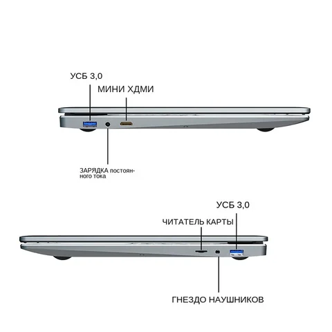 Ноутбук CARBAYTA, 15.6", 12/128ГБ, 12/256ГБ, 12/512ГБ, 12ГБ/1ТБ, Celeron N5095, Intel HD, Windows