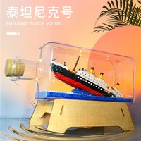 miniature three dimensional boat series drifting bottle pirate ship wanli sunshine titanic small particles adult building blocks