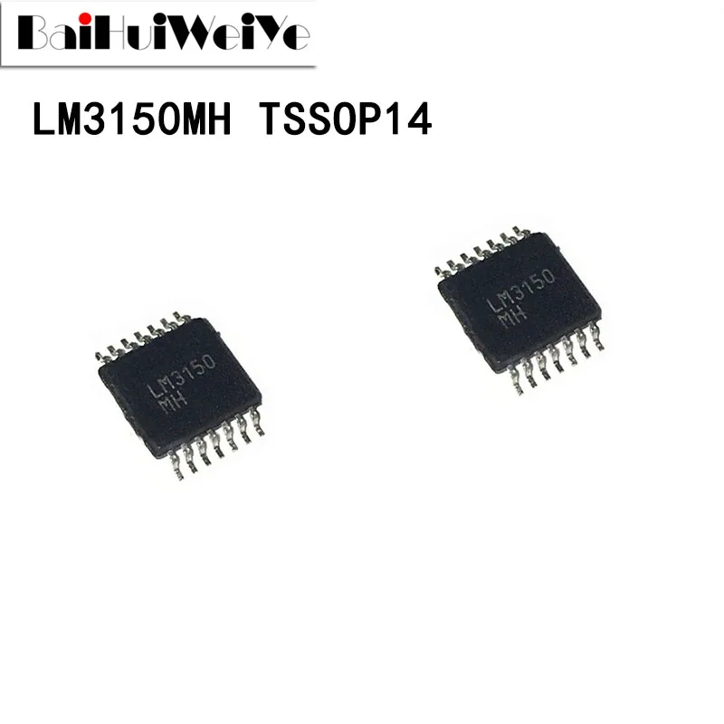 5 шт., чип LM3150MH LM3150 LM3150MHX TSSOP14