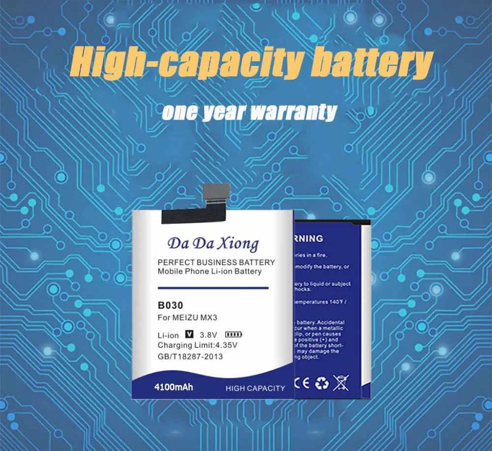 Аккумулятор DaDaXiong 4100 мАч B030 для Meizu MX3 M351 M353 M355 M356 MX 3