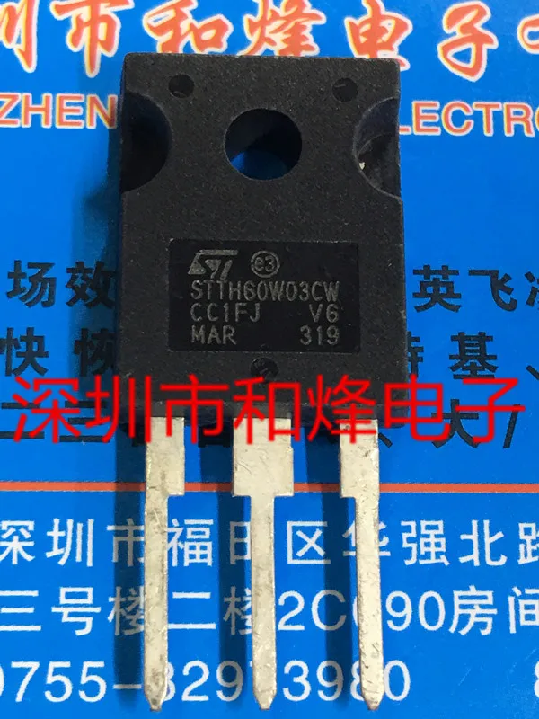 

5 шт.-10 шт. STTH60W03CW TO-247 Новый и оригинальный на складе