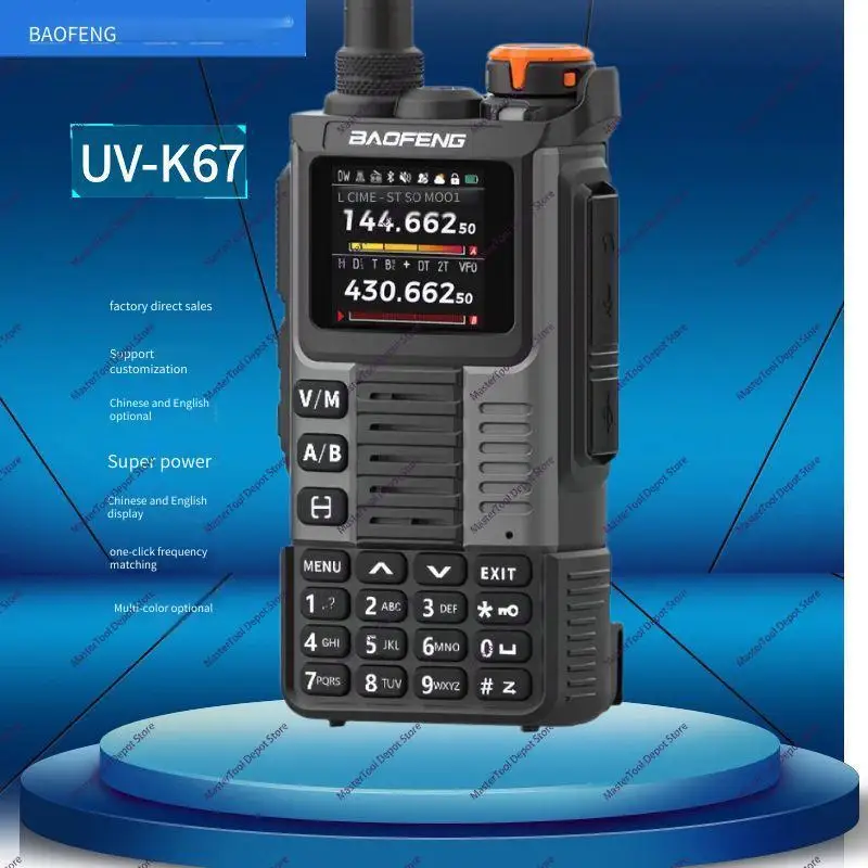 Фото K67 PRO Baofeng Air Band Walkie Talkie 65-600 МГц 640Ch Scrambler Dual Watch Freq Sweep Amateur FM VOX K67 PRO GMRS Двустороннее радио №3