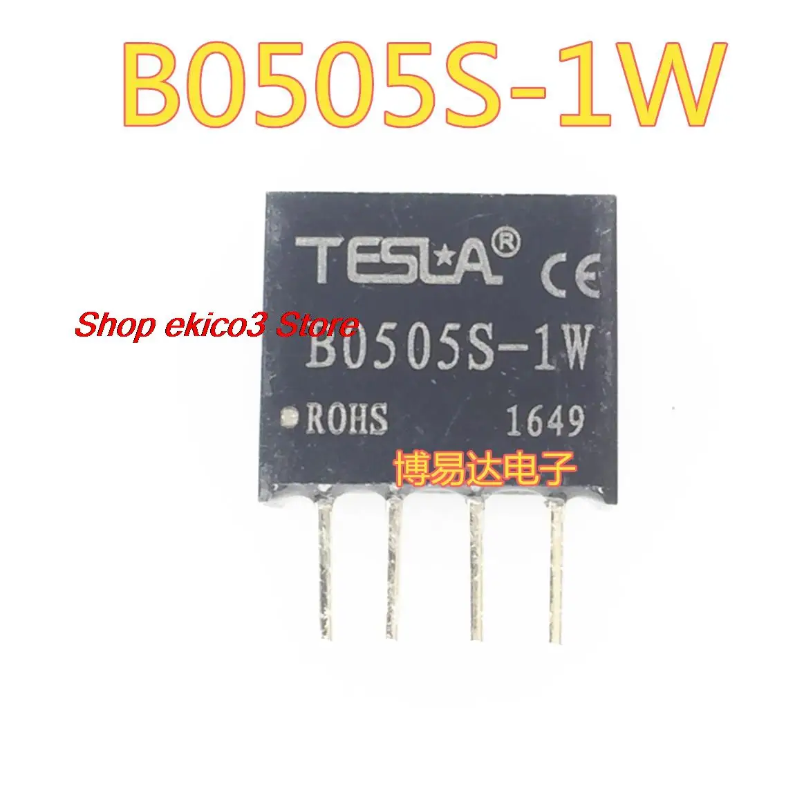5 шт. Оригинальный запас B0505S-1W DC-DC 5V5V