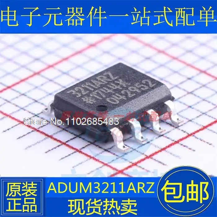 

5 шт./лот, ADUM3211, ADUM3211ARZ 3211ARZ SOP8