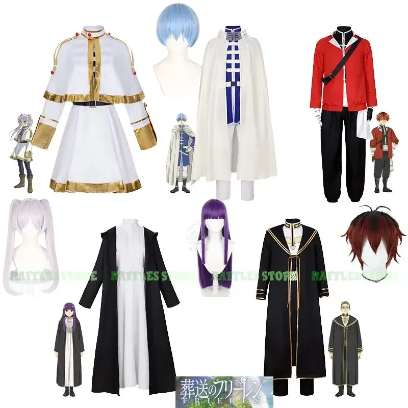 Freezy At The Funeral Косплей Костюм Парик Sky Аниме Хэллоуин Комикс Одежда Для Ролевых Игр