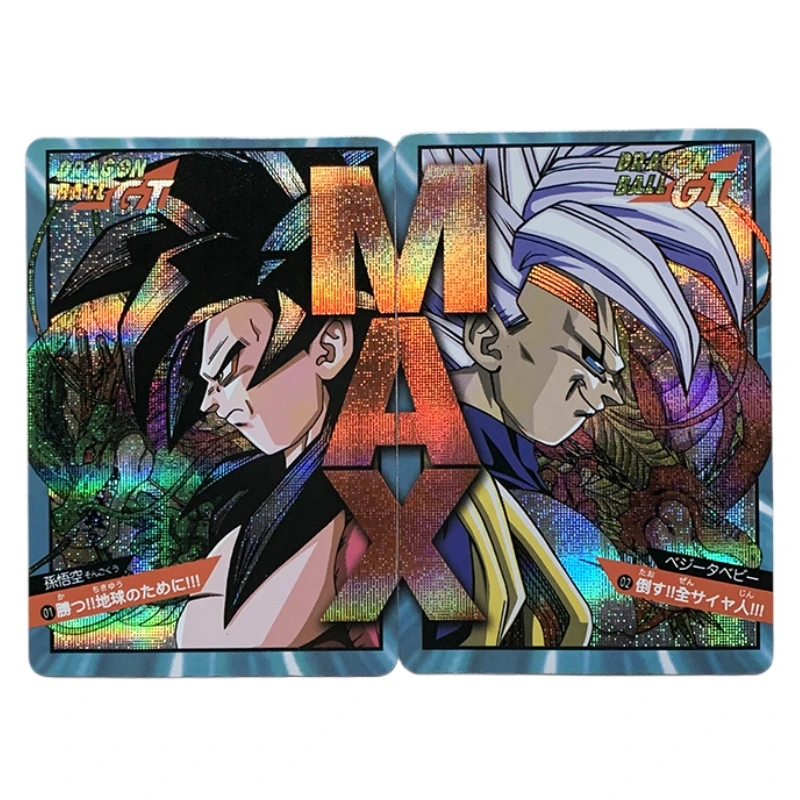 

2 шт./набор, детская игрушка «Драконий жемчуг»