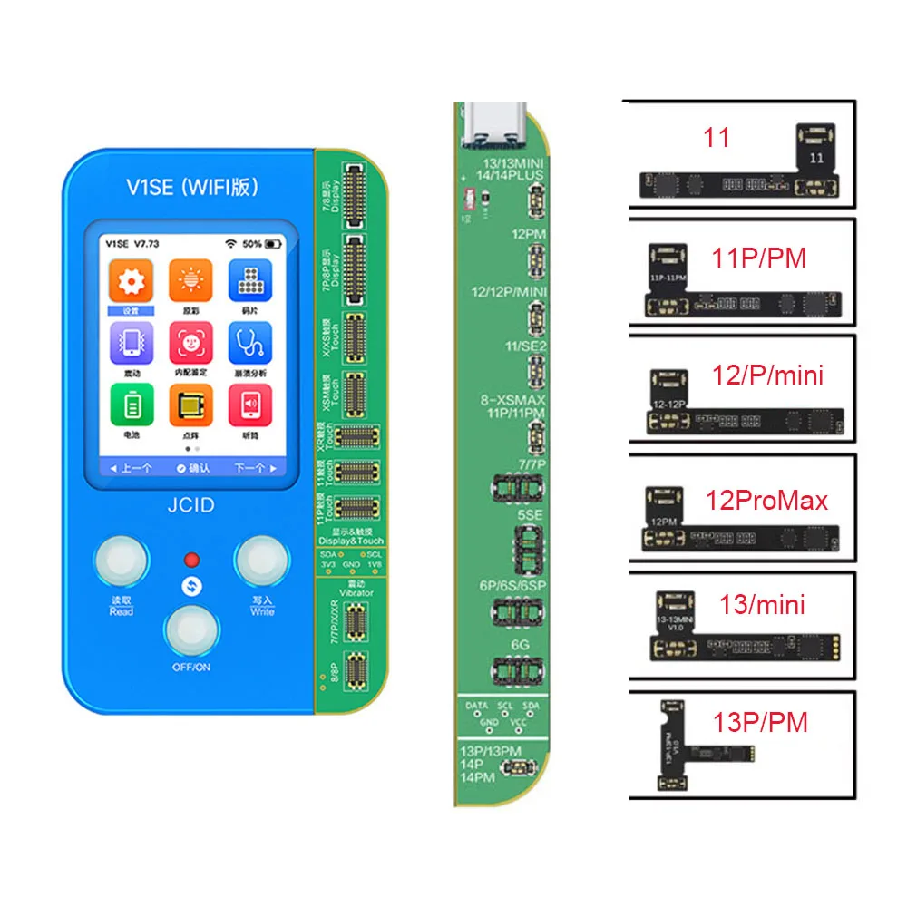 

Плата JC JCID V1SE с гибким кабелем для ремонта аккумулятора без направляющих для iPhone