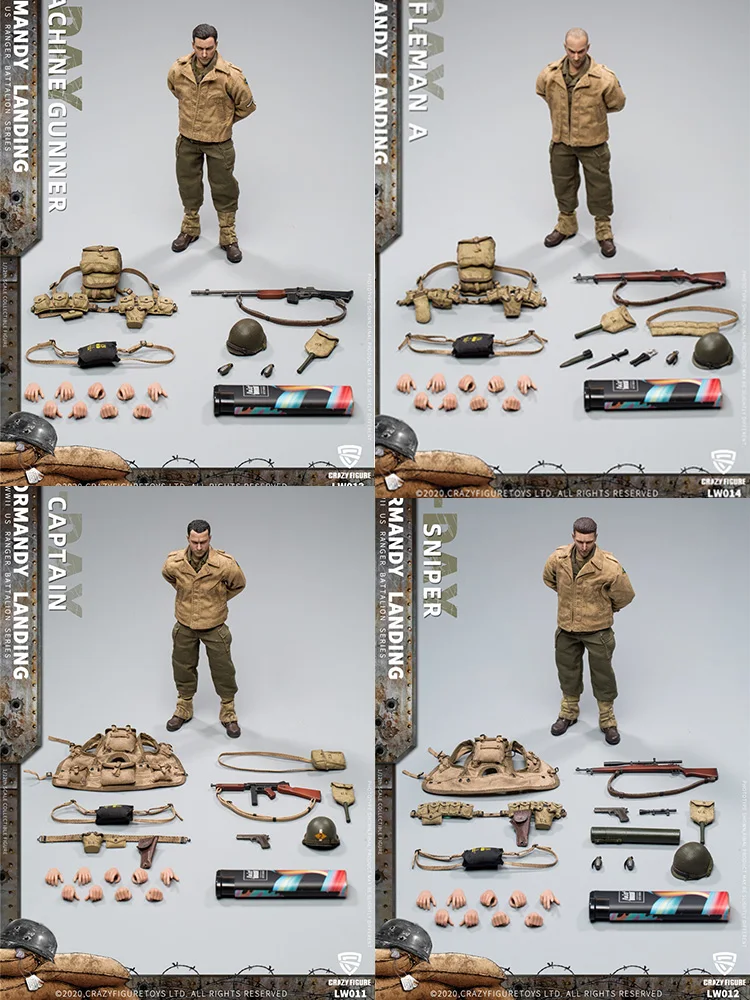 Рисунок 6 - сумасшедшая фигурка _ 1/12