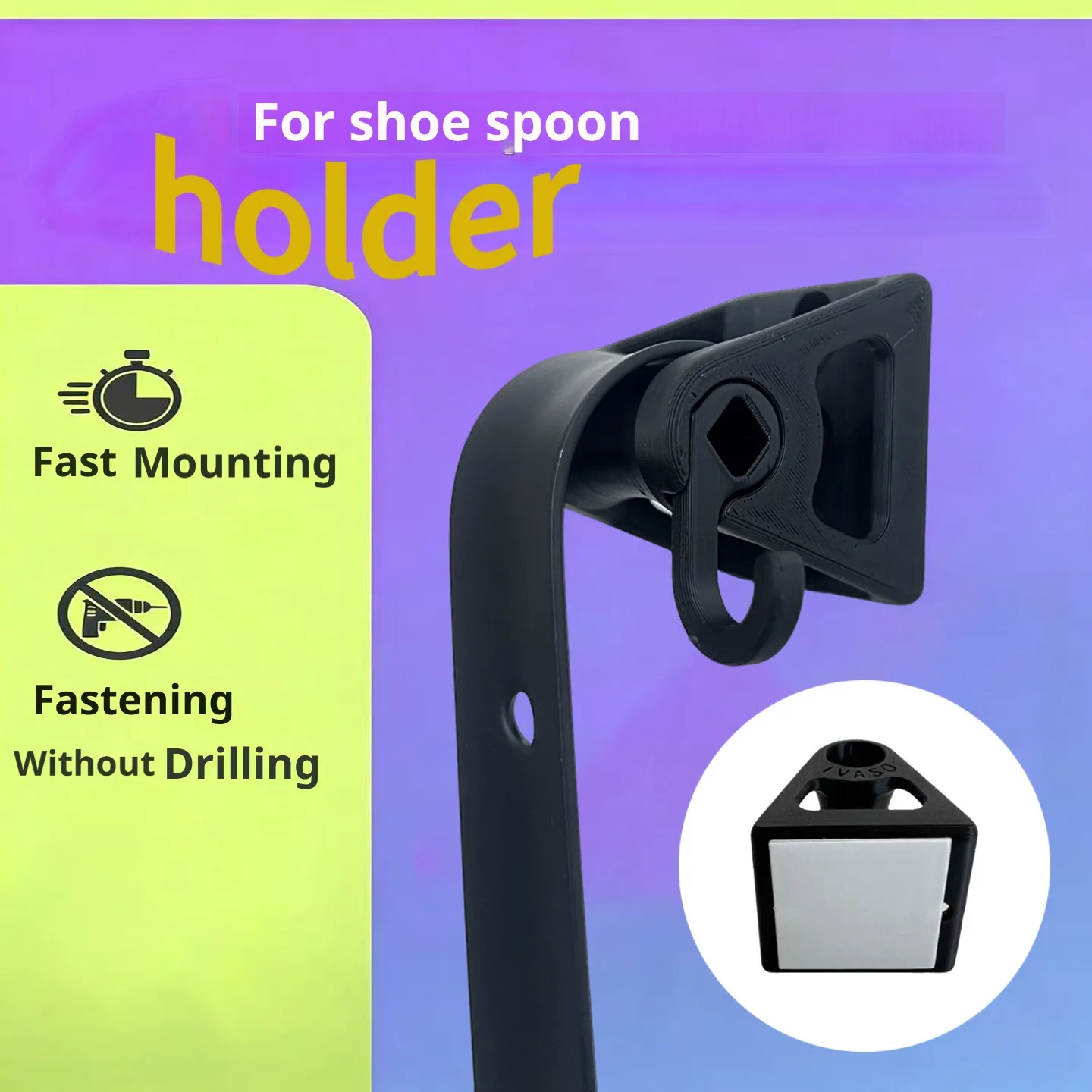 

Держатель для ложки для обуви из ABS