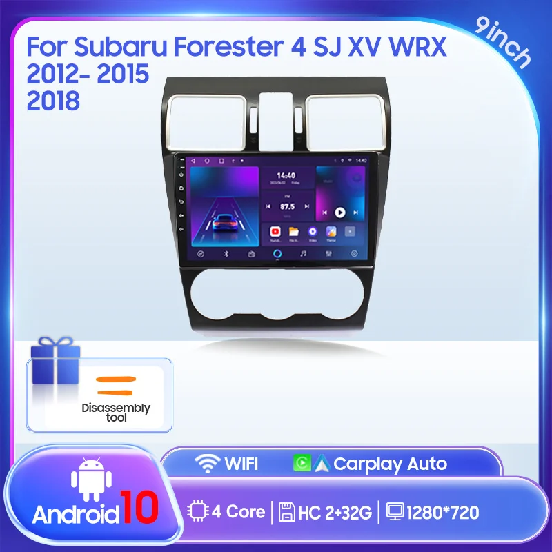 

QSZN для Subaru Forester4 SJ XV WRX 12-18 2din Android 13.0 Автомобильный радиоприемник Мультимедийный видеоплеер GPS-навигация 4G Carplay Головное устройство