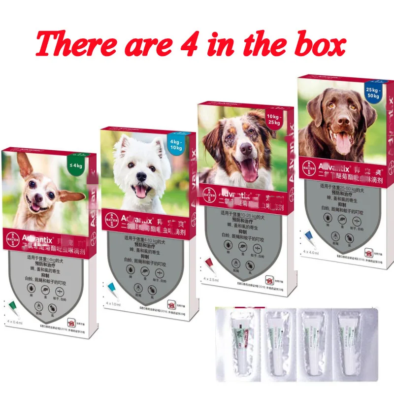 

Антигрязевые Клещи и блохи для немецких собак