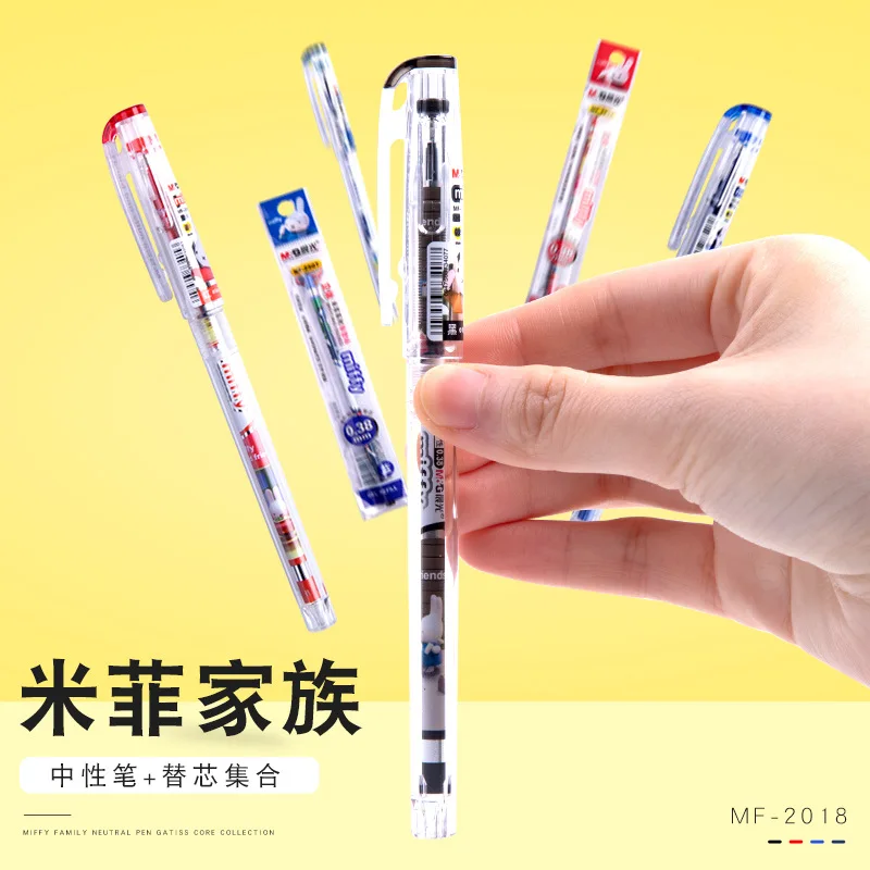 

Kawaii Miffy Anime Cartoon Chenguang Stationery Transparent Neutral Writing Pen Water Pen 0.38Mm Full Needle Tube Gel Pen