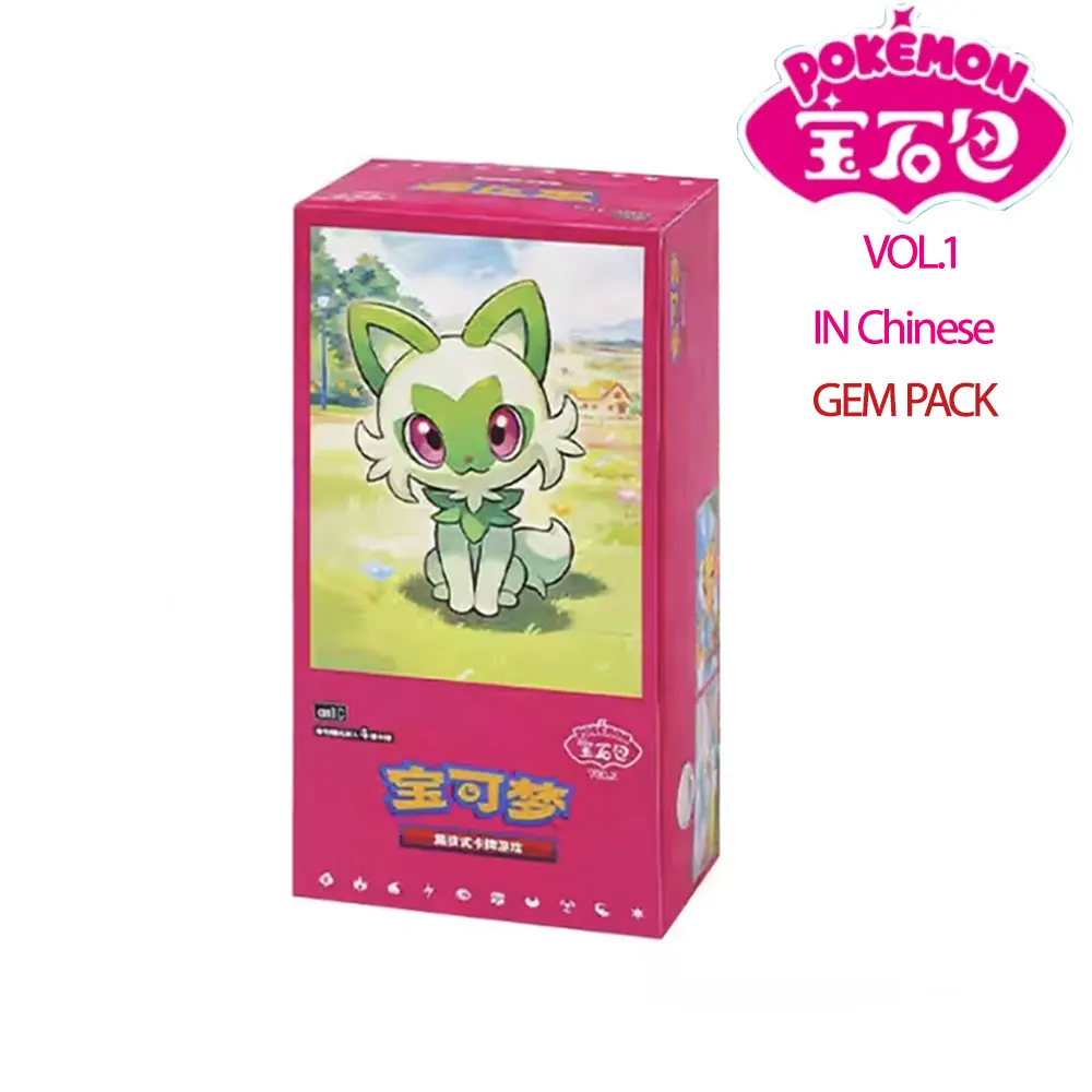 Фото В наличии: Оригинальный набор GEM Pack Vol.1&2, карты Покемон (PTCG) на китайском языке, серия Scarlet and Violet, в коробке (без карт Cbb1C), подарок-сюрприз №5