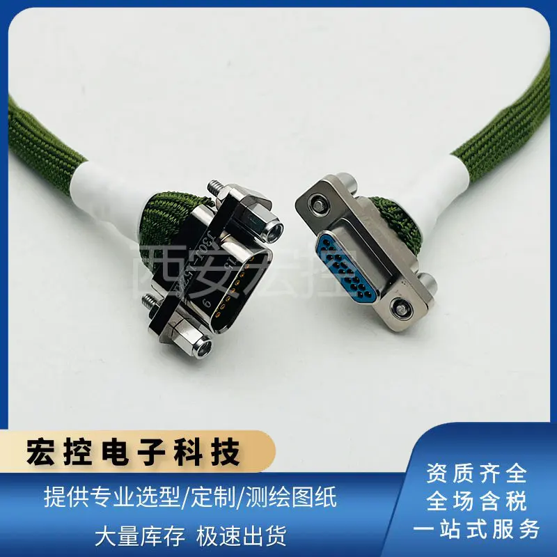 J30J-66TJL=J30J-66ZKL-500/300 J30J-66ZKW-J J30J-66TJW/TJW-J