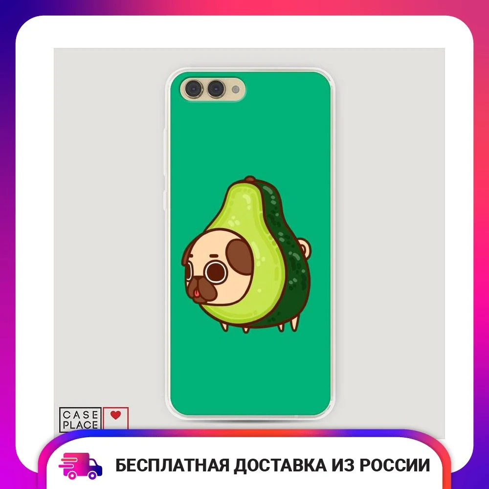 Чехол Силиконовый для Huawei Honor V10 (View 10) Мопс авокадик защитный тонкий мягкий