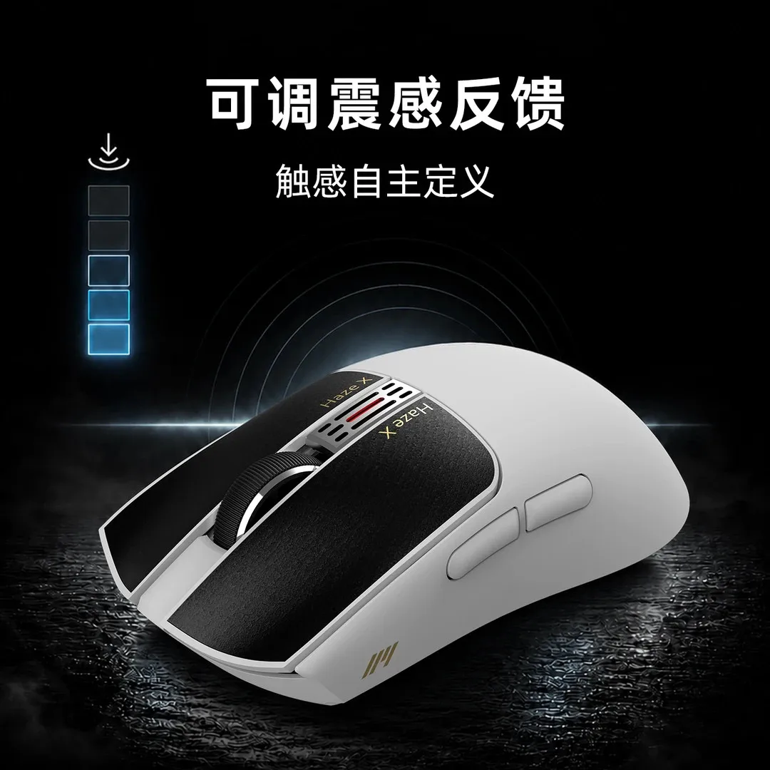 Фото Беспроводная игровая мышь IPI HAZEX FOG PAW3955 с трёхрежимным подключением, 8K, электромагнитным микромотором, Bluetooth, для киберспорта. №5