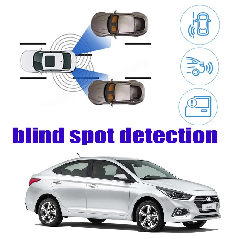 Для Hyundai Verna i25 Accent Excel Solaris Автомобильный BSD Предупреждение о слепой зоне