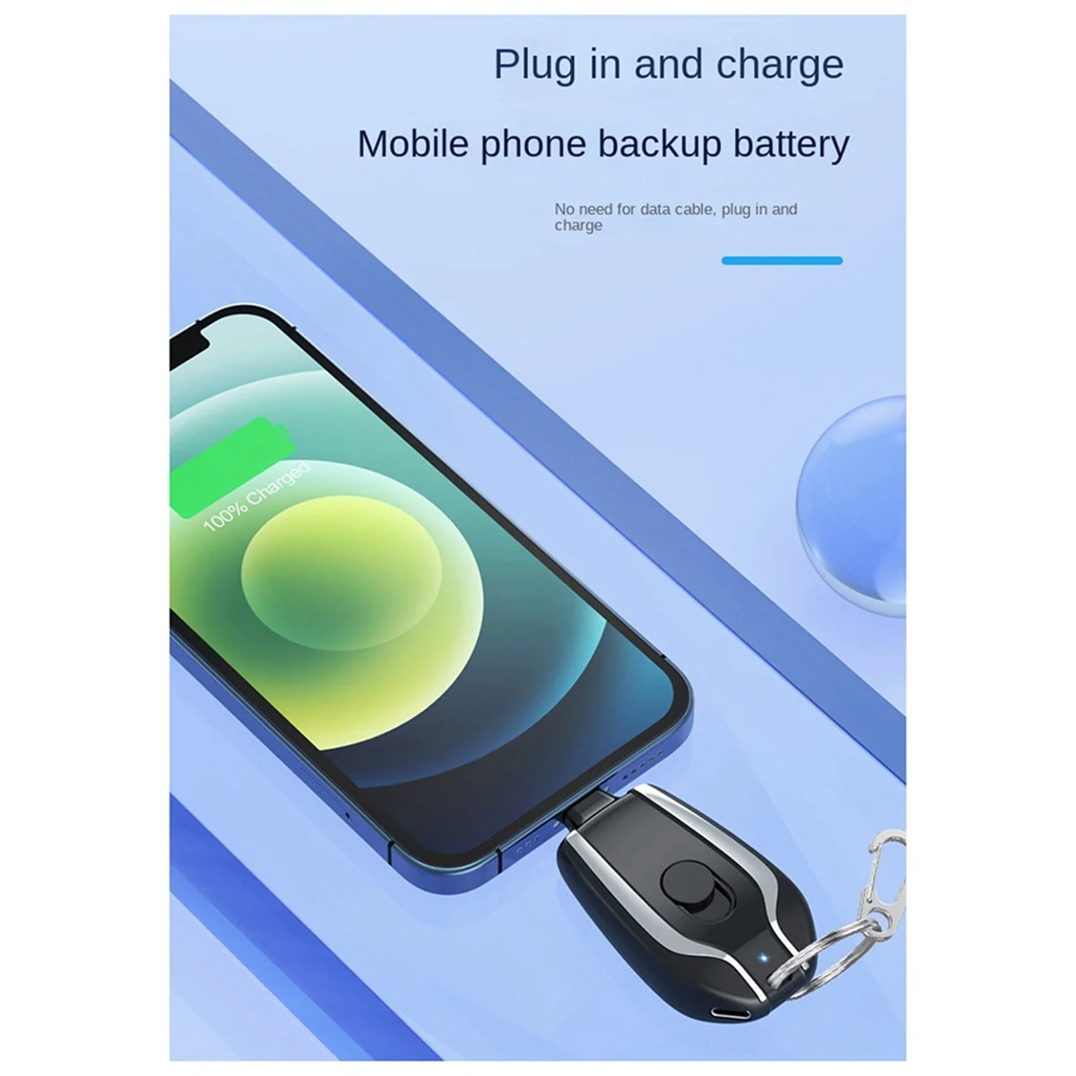 Портативный мини-брелок Power Bank 1200 мАч запасной внешний аккумулятор для