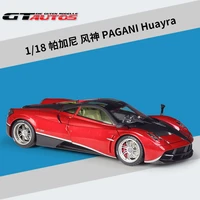 welly 118 pagani fengshen pagani huayra super run gta simulation alloy automobile model finished product b528