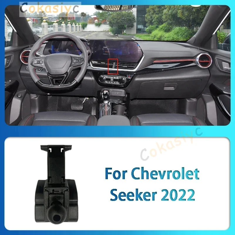 Автомобильный держатель мобильного телефона для Chevrolet Lova Captiva Sail 3 Equinox Orlando Trax Blazer
