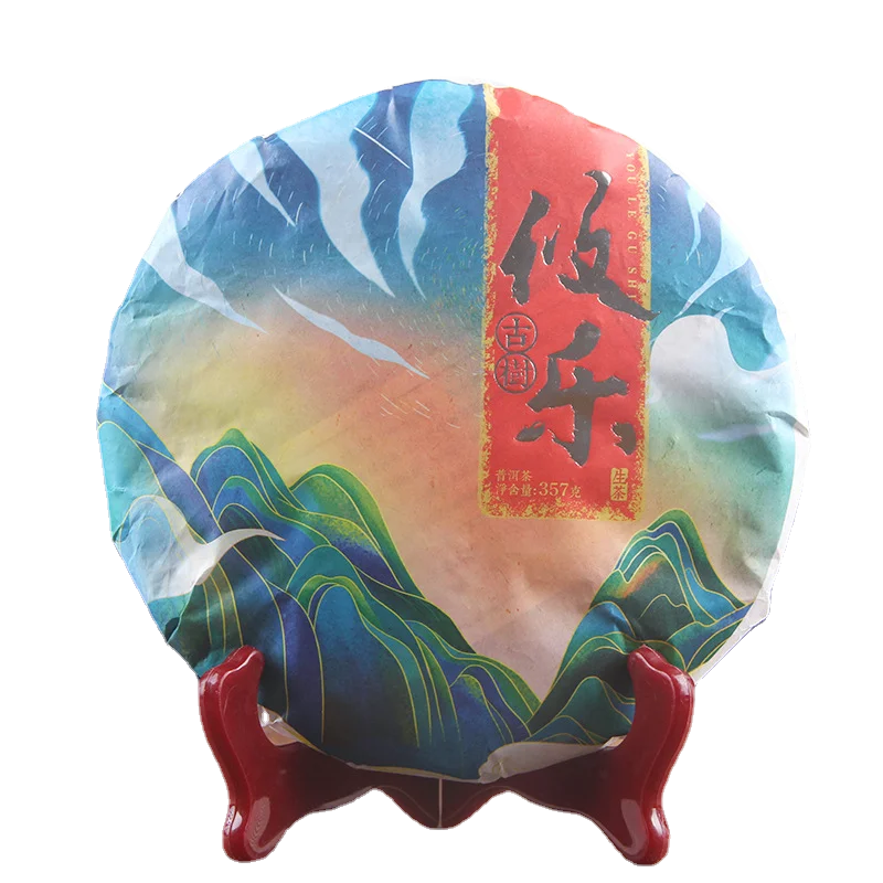 

Mountains Youleshan Ancient Tree 357g Ration China Raw Puer-Tea Cakes Six-Tea Pure Puer-Tea Health Care