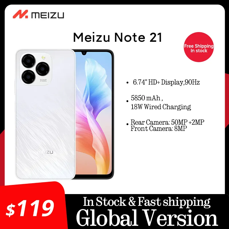 Смартфон MEIZU Note 21 8/256ГБ