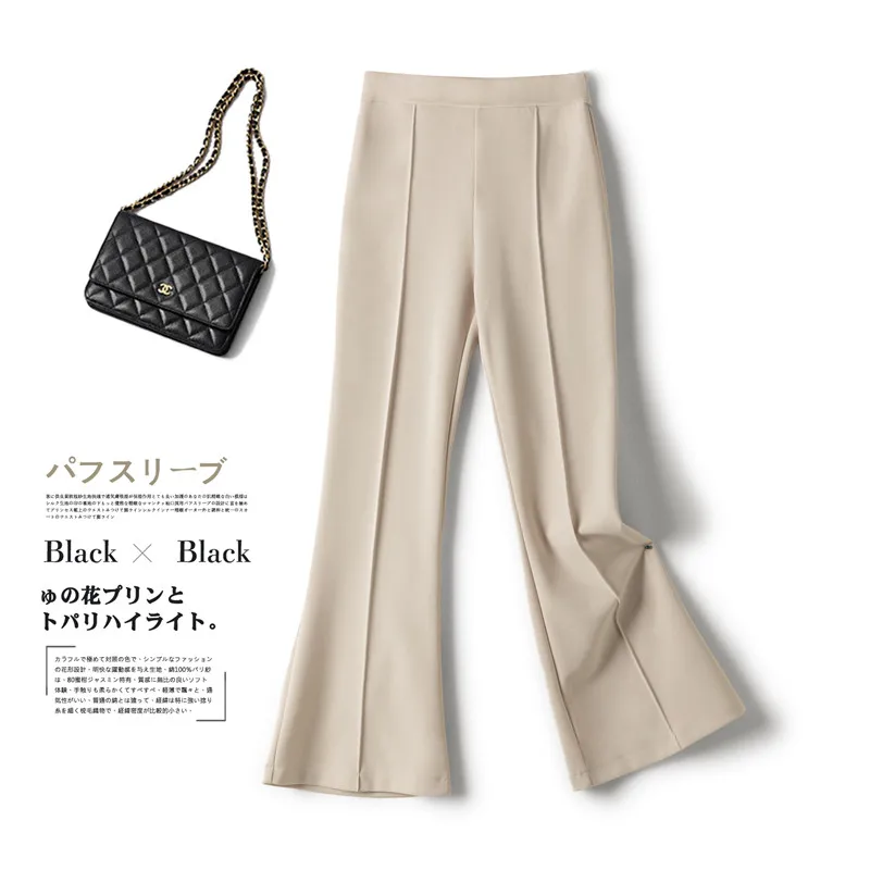 

Женская элегантная офисная одежда CANSEN, облегающие широкие брюки с высокой талией, повседневные расклешенные брюки до щиколотки