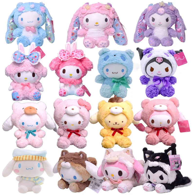 

20 см мультфильм аниме Kuromi My Melody Cinnamoroll Purin собака мягкие животные плюшевые игрушки Kawaii милые мягкие плюшевые куклы игрушки подарок для детей