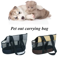 outdoor portable one shoulder pet bag breathable lightweight handbag foldable mesh bag multifunctional dog bag cat bag
