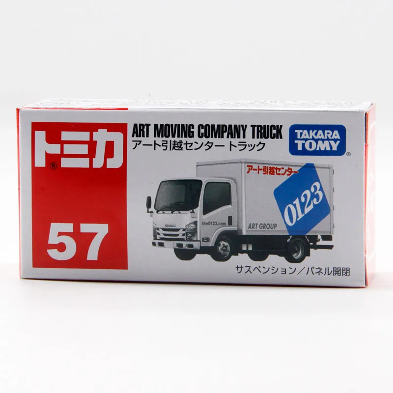 Оригинальный TAKARA TOMY Tomica No.57 Art Moving Center Truck 11:10 Коллекционная модель Isuzu ELF из литого сплава с открывающимися элементами и подвеской (art.: 3920db7084976) - 3920db7084976