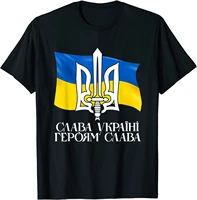 ukraine flag and trident ukrainian men t shirt short sleeve casual 100 cotton t shirts s 3xl