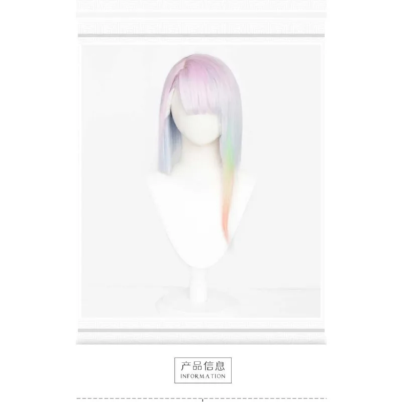 KUCLUT розовый киберпанк парик 45 см