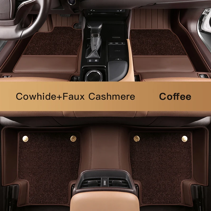 Напольный коврик из воловьей кожи на заказ экологичный материал для моделей 98%