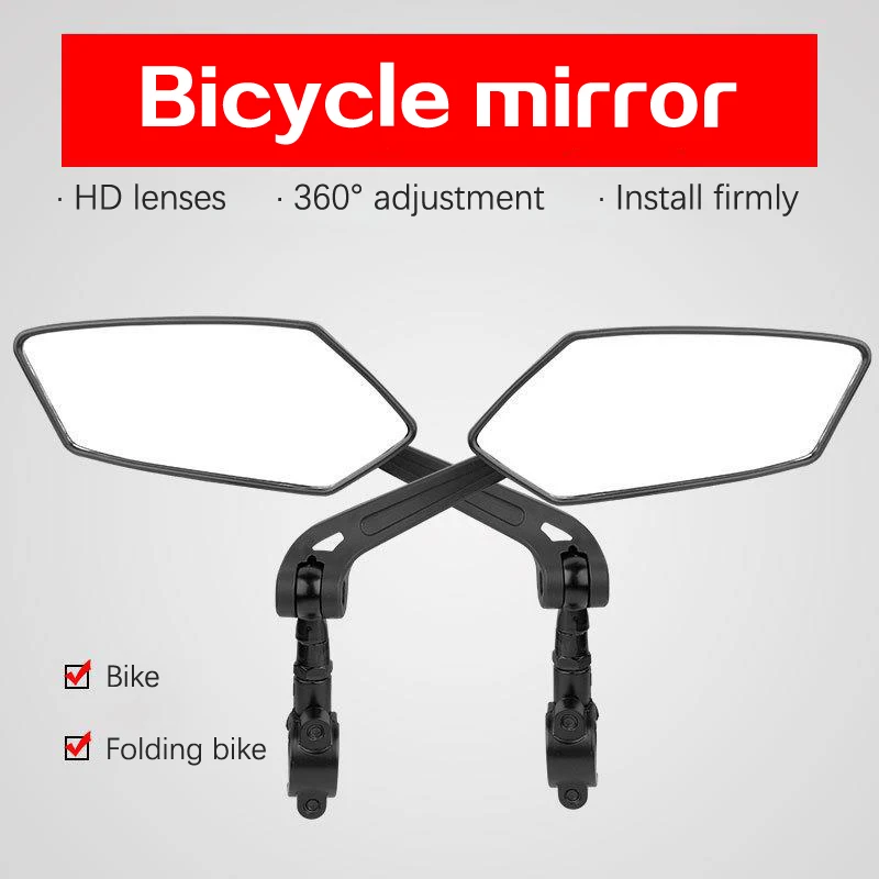 

Rear View Mirror Bike Cycling Wide Range Back Sight Reflector Bike Mirror