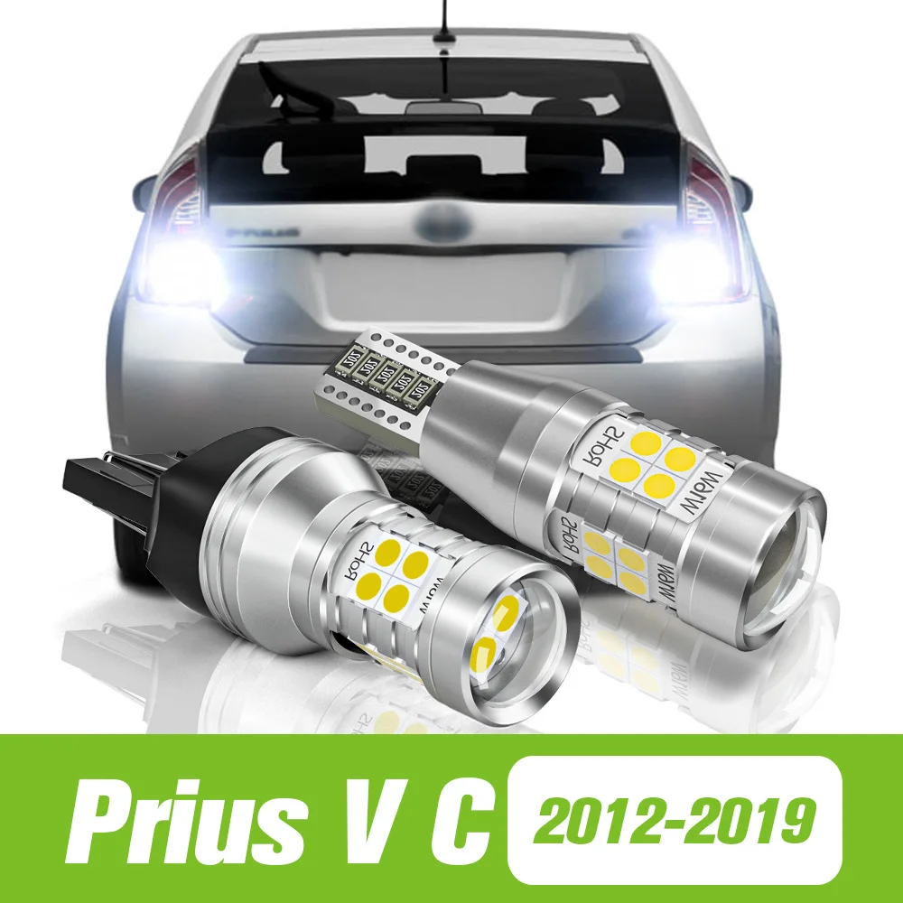 

Светодиодная лампа заднего хода для Toyota Prius V C, 2 шт., аксессуары для фар заднего хода 2012 2013 2014 2015 2016 2017 2018 2019