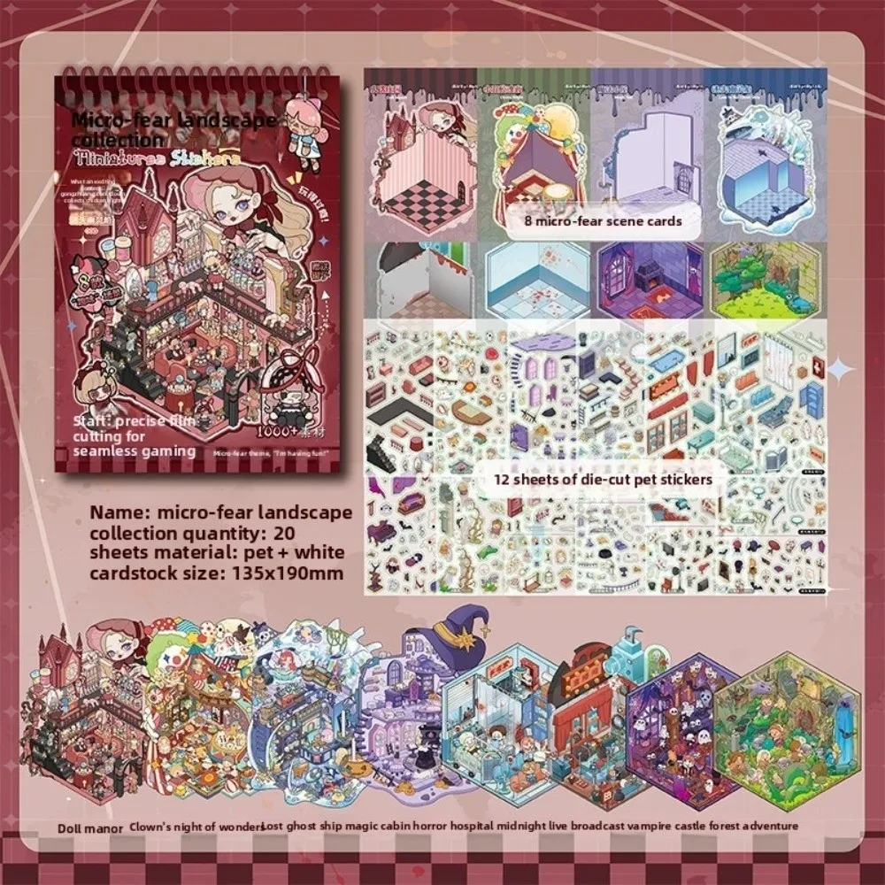 

3D Миниатюрные Сцены Ужасов, Красный/Синий, Бумага